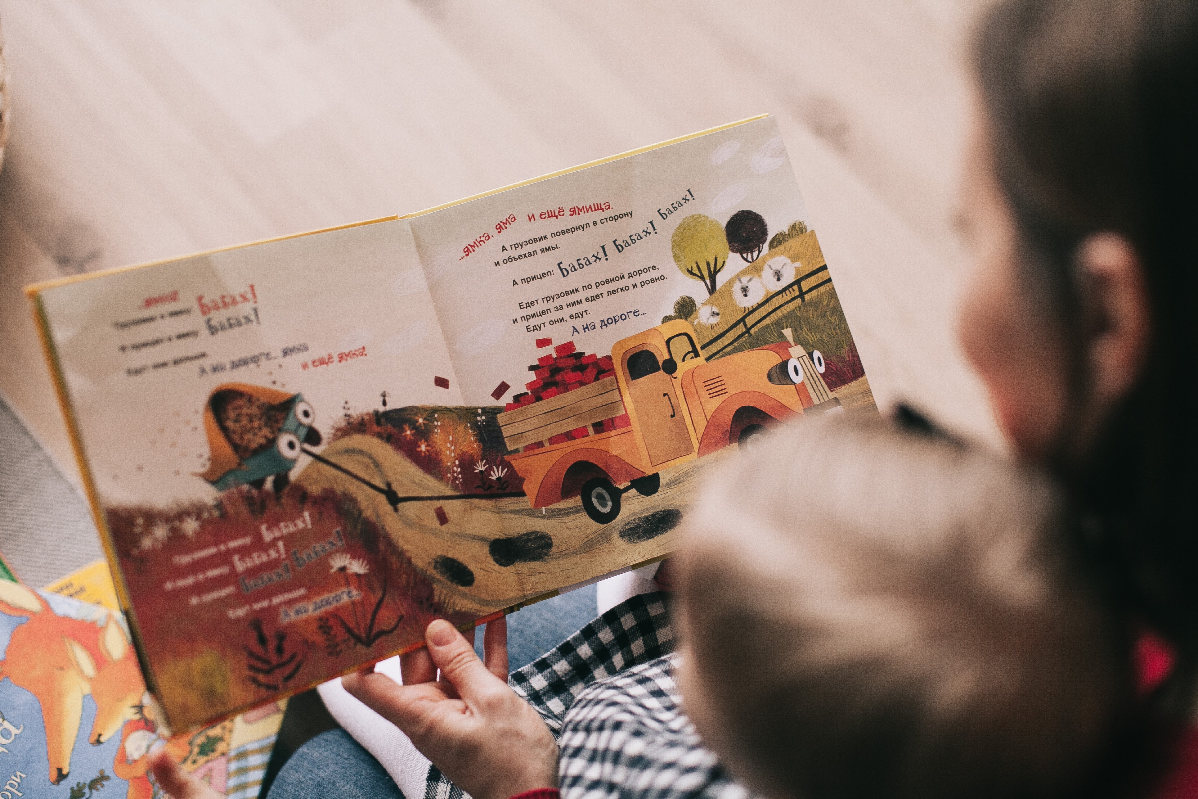 La Biblioteca di Bra regala un libro a tutti i nuovi nati
